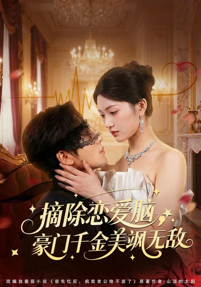 灰鸦边境