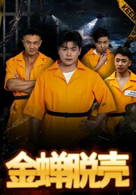 一碗面的告别