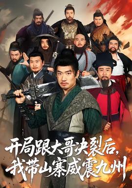 向天空发一封电报